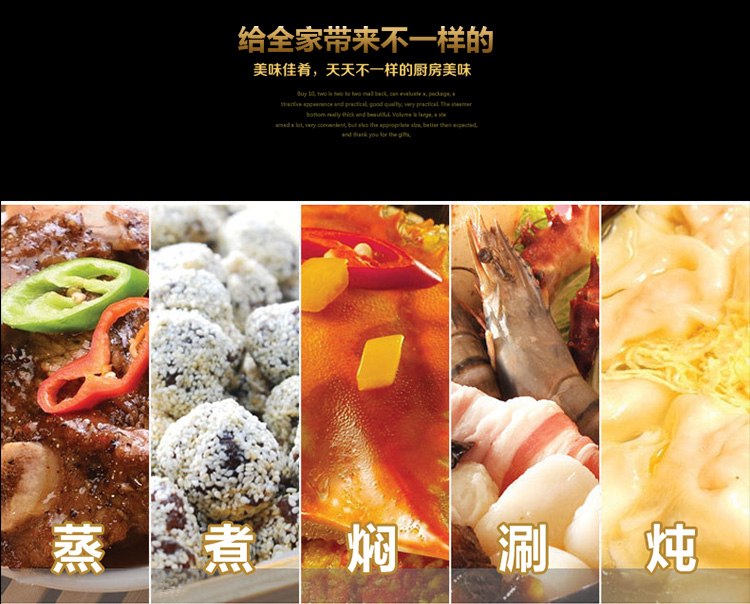 
                                        【京东超市】金钥匙（GOLDEN KEY） 蒸锅 26cm不锈钢日式复底多用 KL-26D8F                