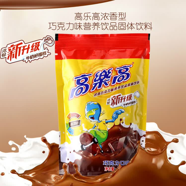 高乐高 可可粉固体热饮料 经典巧克力味 200g/袋