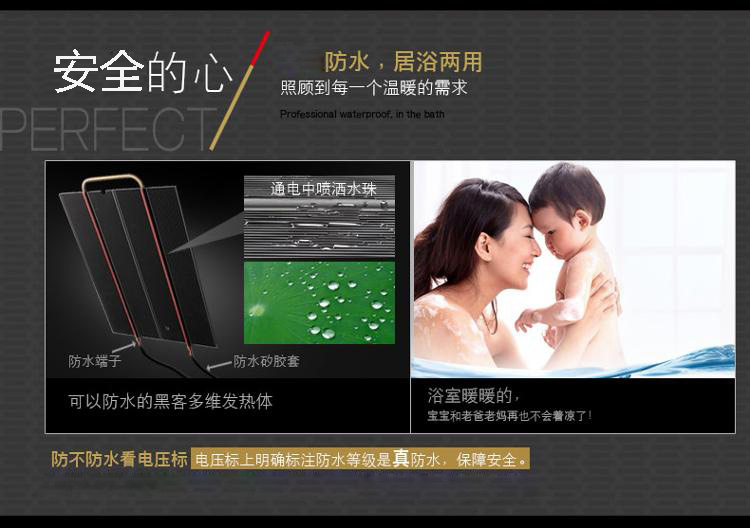 艾美特（Airmate）HL22087R-W 遥控立体快热炉取暖器/电暖器/电暖气
