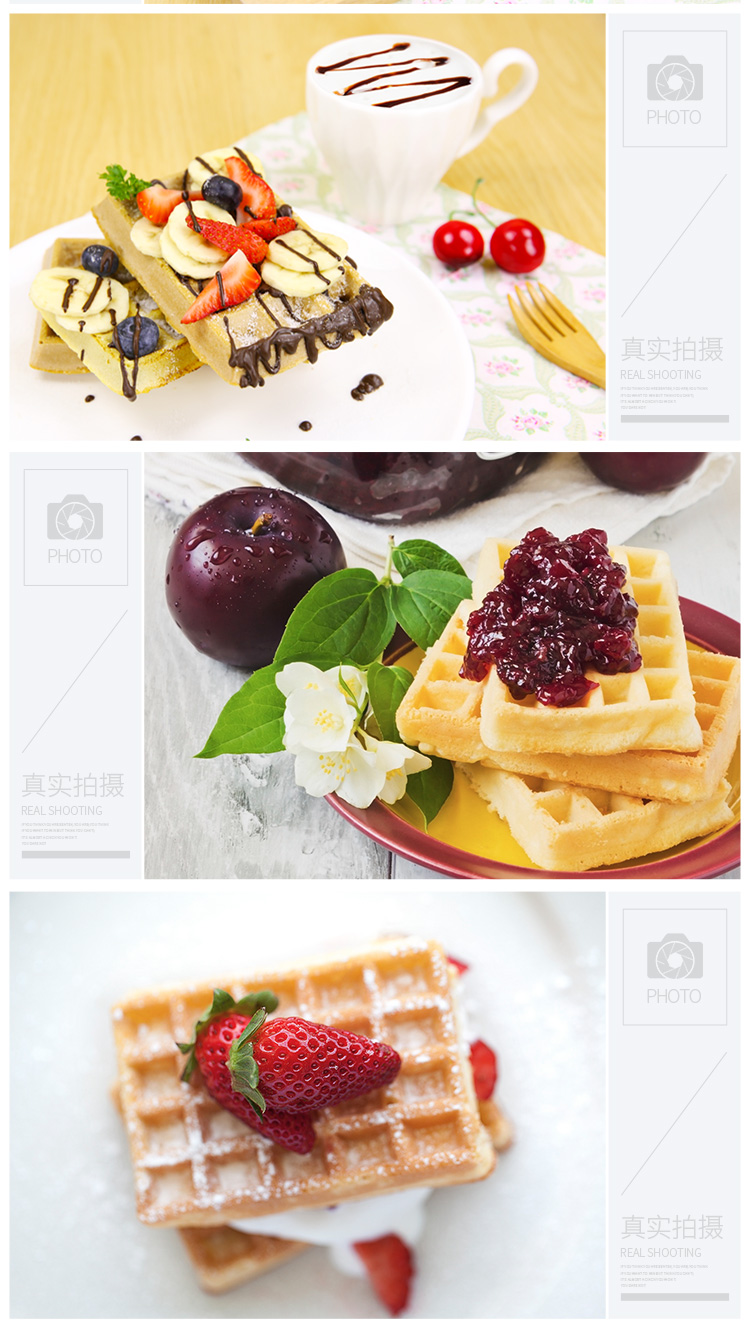 
                                        高达莱（GDL）烘焙工具 华夫饼蛋糕模具 铂金硅胶烤模具烤箱不粘 PS-203                