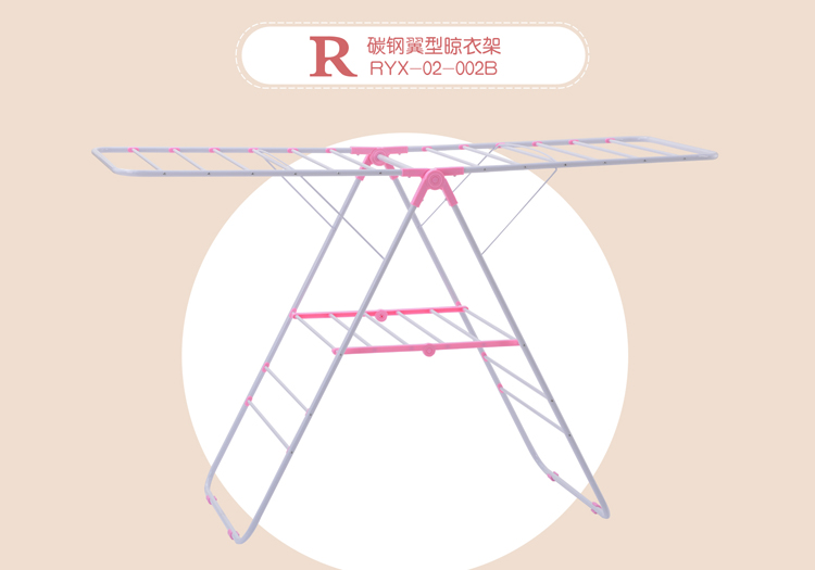
                                        
                                        日益新 晾衣架 衣架 翼型落地折叠阳台室内晒衣架 免安装多用途婴儿尿布衣架子 粉色 RYX-02-002B                