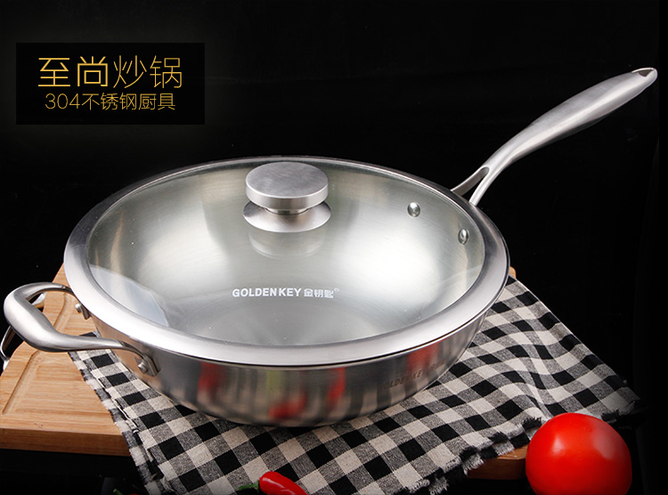 
                                        金钥匙 GOLDEN KEY 至尚中式炒锅 不锈钢炒锅 无油烟 不粘锅 无涂层GK-CB30B1                