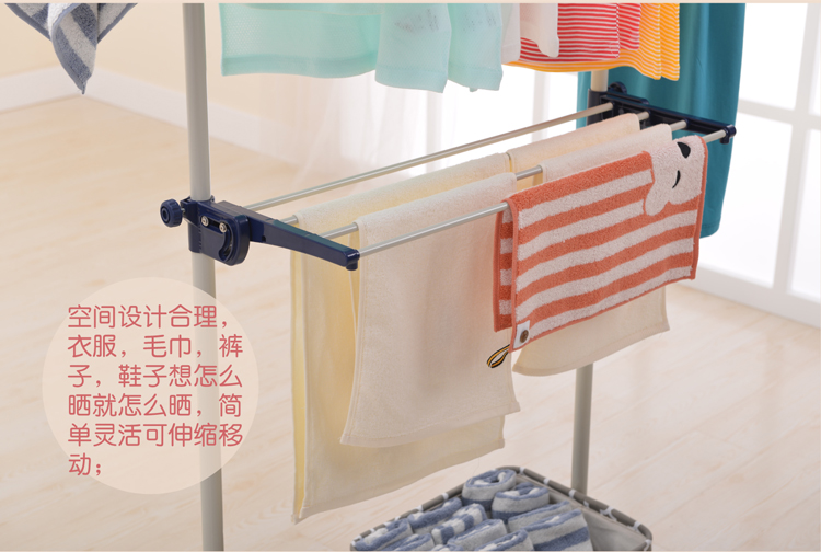 【京东超市】日益新 晾衣架 单杆带盘双层毛巾尿布晾晒架 RYX-02-006B