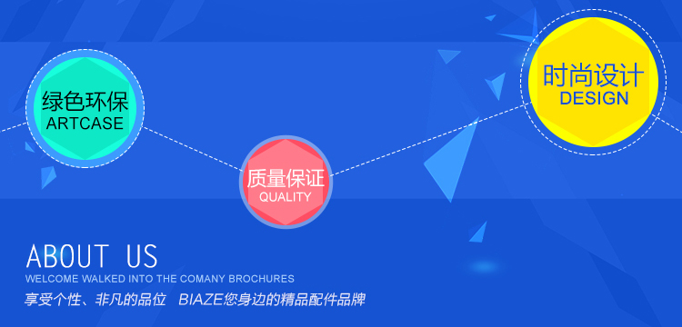 
                                        毕亚兹 手机镜头 自拍摄像镜头 广角 微距 鱼眼镜头 圆弧版 A9-金                