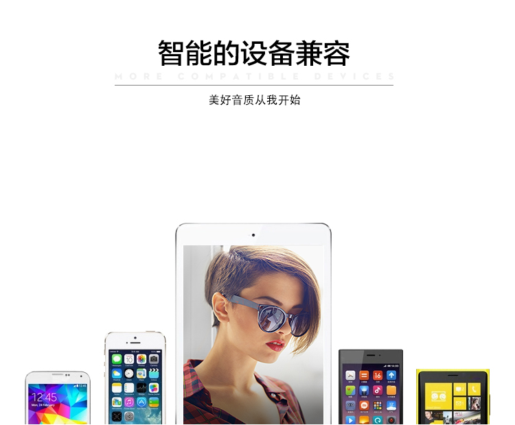 QCY QQ100 马克斯 手机无线便携蓝牙音箱 户外小音响 支持移动电源/照明灯/可插卡 黑绿色