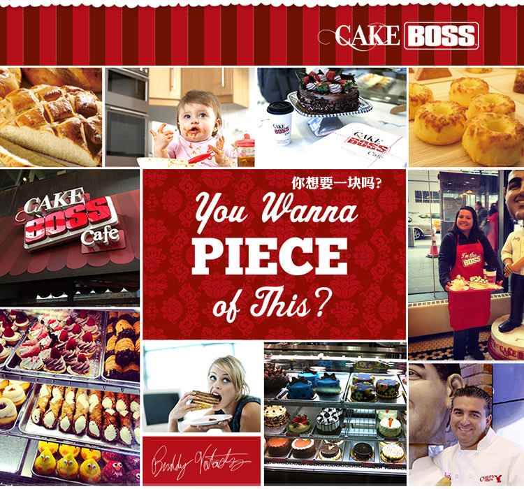 美亚（MEYER）cakeboss 烘焙工具304不锈钢糖粉筛50627