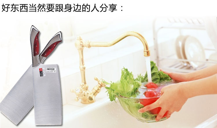 巧媳妇 刃壹品文武刀 菜刀T-384