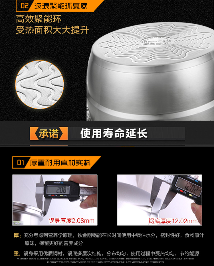 金钥匙（GOLDEN KEY）蒸锅28cm 铁金刚三层不锈钢蒸笼GK-28T7F