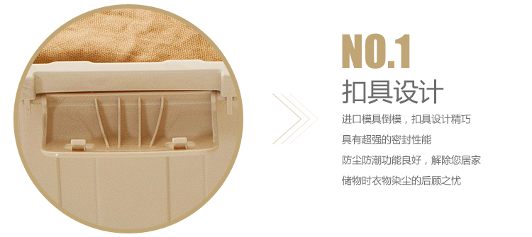 
                                        
                                        禧天龙Citylong 60L大号卡其色收纳箱带滑轮环保塑料储物箱家用整理箱3个装 6063                