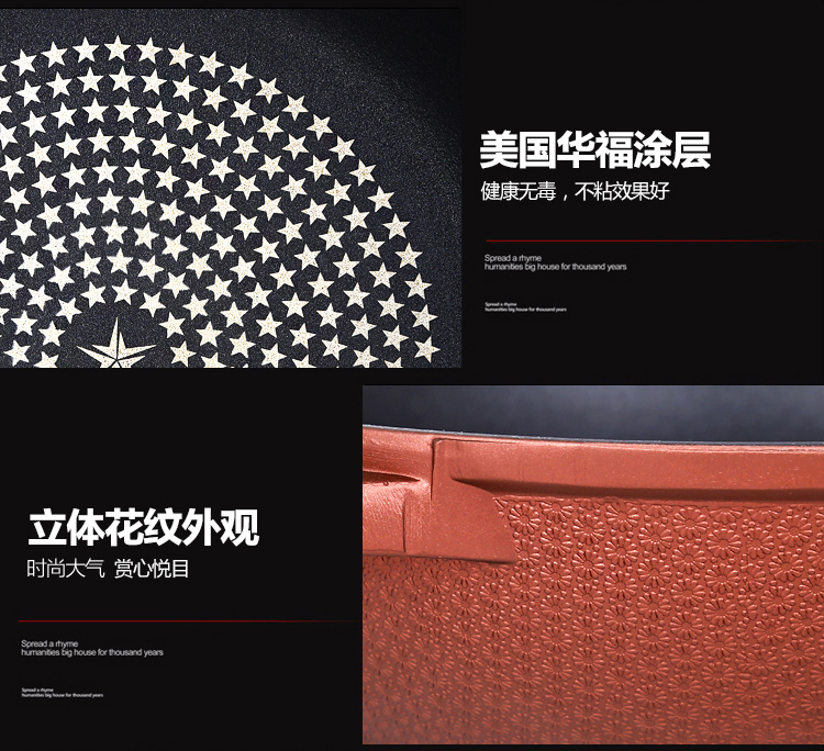 
                                        炊大皇 32cm钻石合金无油烟不粘炒锅CKNX6432BF电磁炉适用                