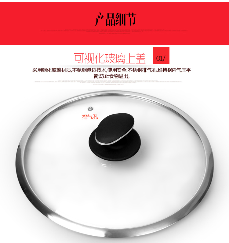 
                                        利仁（Liven）HG-S480A 多功能鸳鸯分体电火锅 加厚不粘火锅                