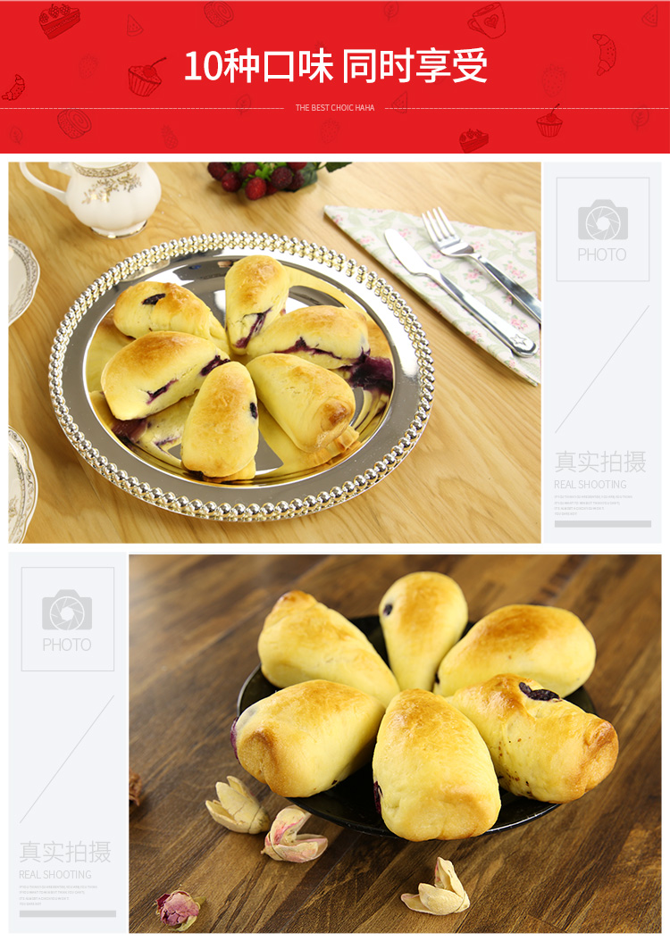 高达莱（GDL）烘焙工具 铂金硅胶蛋糕模具 十份司康三角形蛋糕 烘焙模具烤箱家用PS-204