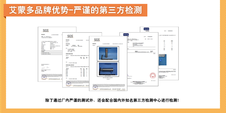 艾蒙多（膳魔师出品）拎手防漏Tritan塑料杯700ml灰色EAGP-700-GY