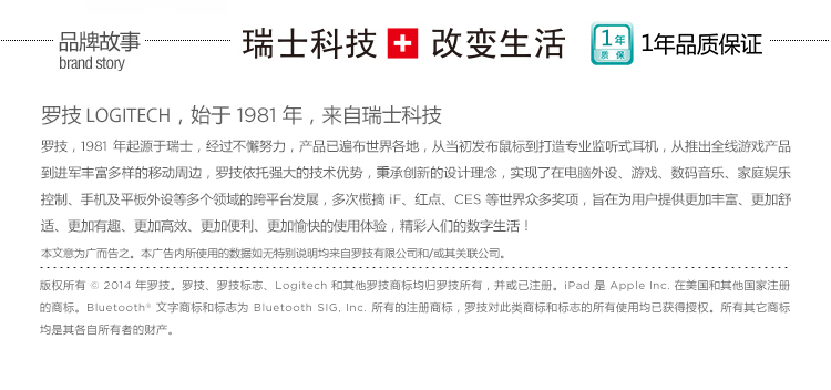 罗技（Logitech） M165 无线鼠标 黑色