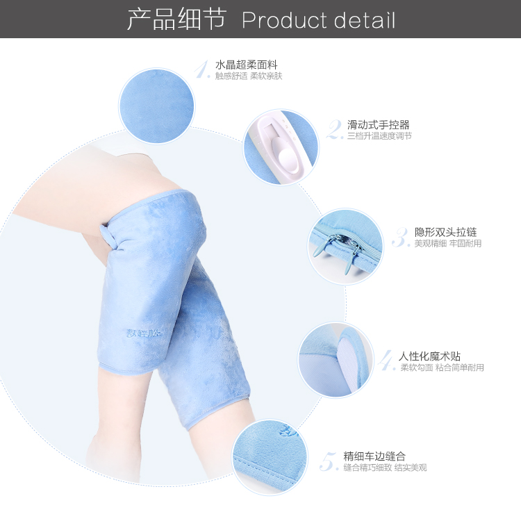 
                                        
                                        敷轻松电热护膝 艾灸热敷包膝盖理疗仪 电加热护膝保暖 热敷老寒腿护膝盖家用秋冬水晶蓝                