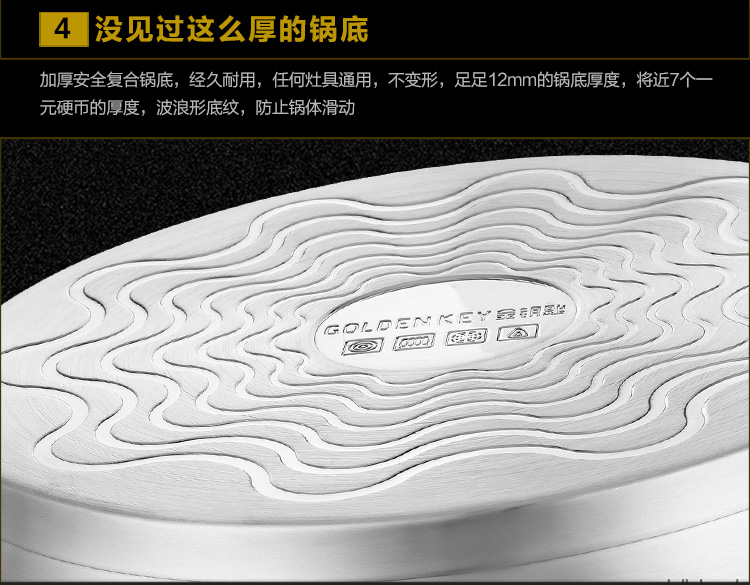 金钥匙（GOLDEN KEY）蒸锅28cm 铁金刚三层不锈钢蒸笼GK-28T7F