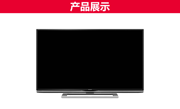 夏普（SHARP）LCD-60UD10A 60英寸3D4K超高清安卓智能电视 日本原装液晶面板（黑色）