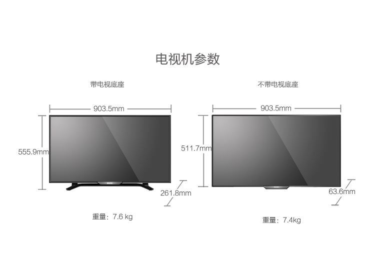 飞利浦（PHILIPS）40PFF5650/T3 40英寸 八核智能(舒视蓝、抗蓝光)护眼全高清LED液晶电视 (京东微联APP控制)