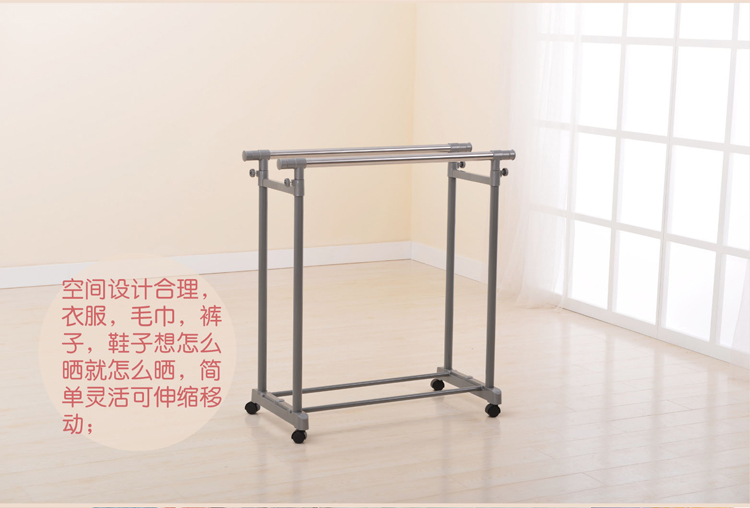 
                                        日益新 晾衣架 衣架 加粗加长不锈钢双杆落地可升降伸缩移动阳台室内晒衣架 免打孔晾衣杆衣服架 RYX-03-002B                