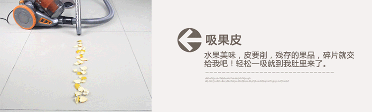海尔（Haier）吸尘器 ZW1401A 无耗材迷你旋风 家用
