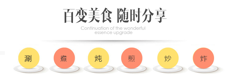 
                                        
                                                                                利仁 （Liven）电煮锅电炒锅电火锅家用火锅锅5.5升大容量多用途锅多功能电热锅宿舍煮面锅烤肉锅DHG-40FK                