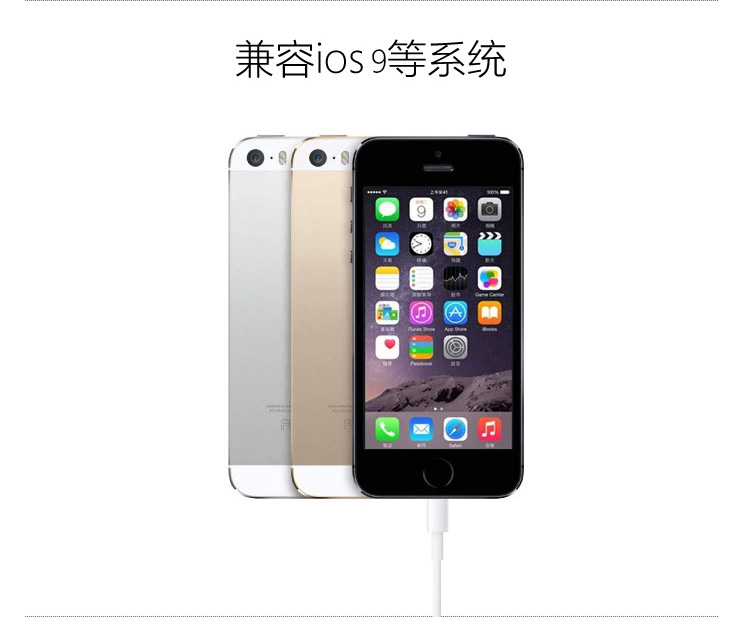 
                                        
                                                                                罗马仕 CB12 苹果数据线快充充电宝线适用iPhone14/13/12/11 Pro/se/Xs Max/XR/8手机充电线iPad Air/mini 1m                