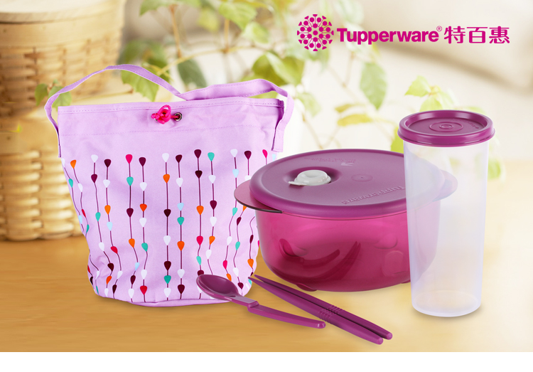 特百惠（Tupperware）午餐便携饭盒 晶彩圆碗2件套 幽兰紫
