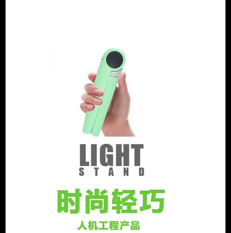 
                                        埃普（UP）UP-1 可折叠笔记本支架（透明青）支持iPad Pro等平板电脑 苹果小米笔记本散热器                