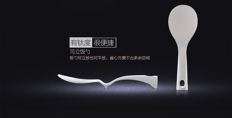 
                                        美的（Midea)电饭煲WFZ4099 IH电磁加热 1250W大火力 钛金釜内胆4L电饭锅                