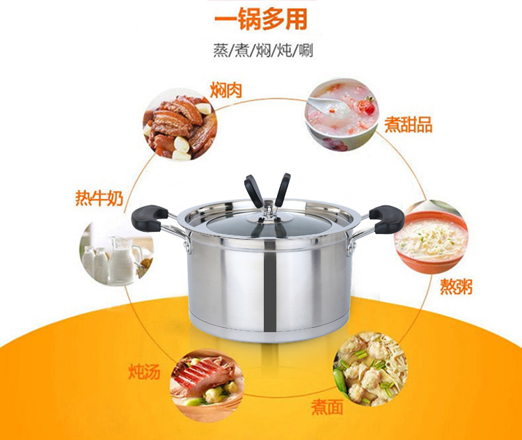 美厨（maxcook）不锈钢汤锅复底22cm 惠美系列 MCM-22 可用电磁炉