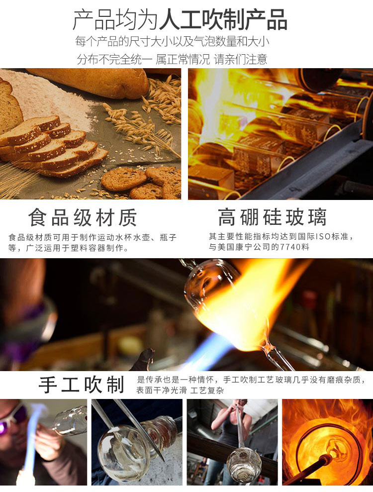 佳佰 480ml办公茶杯 纯手工吹制加厚高硼硅玻璃杯 带把带盖过滤花草水杯子