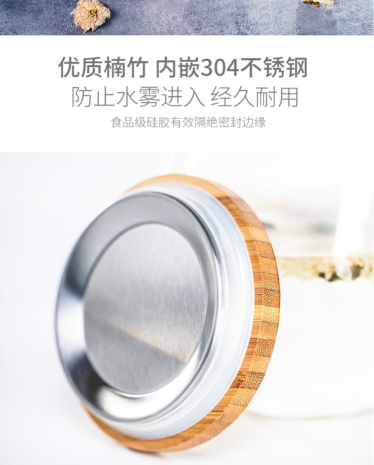 佳佰 500ml办公茶杯 纯手工吹制加厚高硼硅耐热透明玻璃杯子