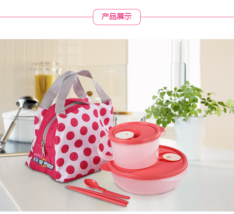 特百惠（Tupperware）午餐便携饭盒 简约组合2件套  石榴红