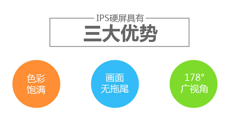 酷开(coocaa)U49 49英寸4K超高清智能网络液晶平板电视 酷开系统 WiFi(白色)