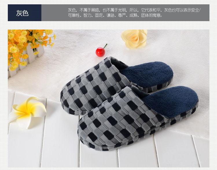 晟旎尚品 玉米粒珊瑚绒拖鞋 绿色 38-39