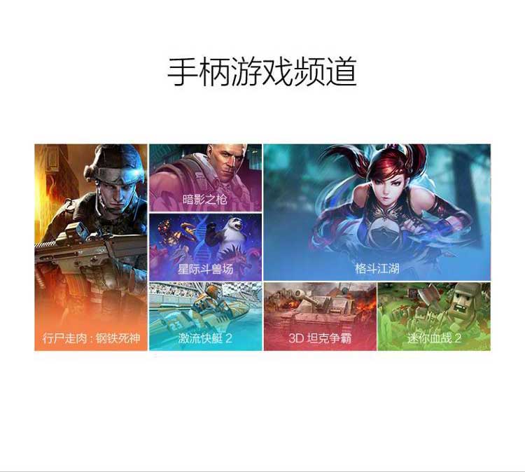 
                                        小米（MI）L55M2-AA 55英寸 平板电视4K智能电视 （不含低音炮）                