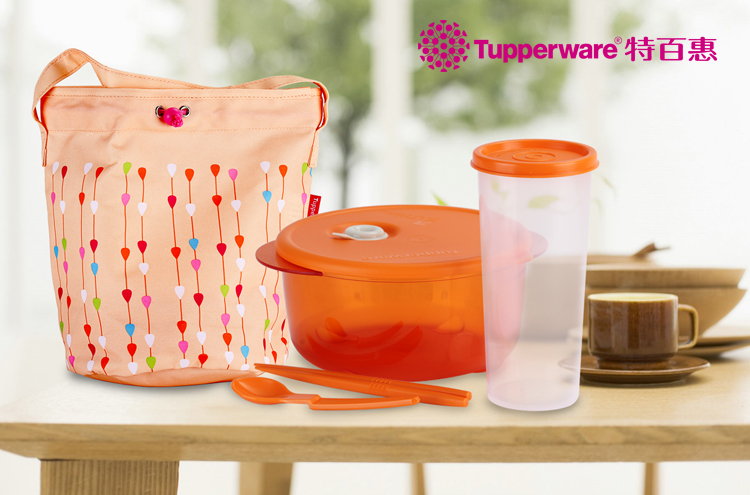 特百惠（Tupperware）午餐便携饭盒 晶彩圆碗2件套 菊花橙