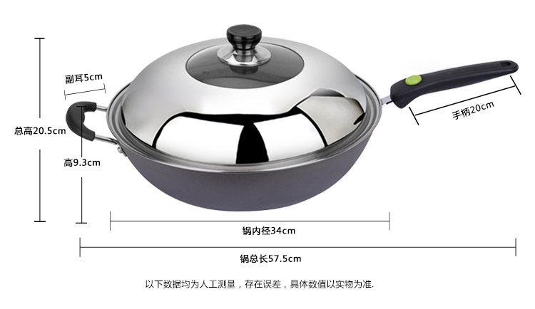 
                                        美厨（maxcook）精铸铁锅34cm TG-134（带盖 可用电磁炉 无涂层 可用铁铲）                