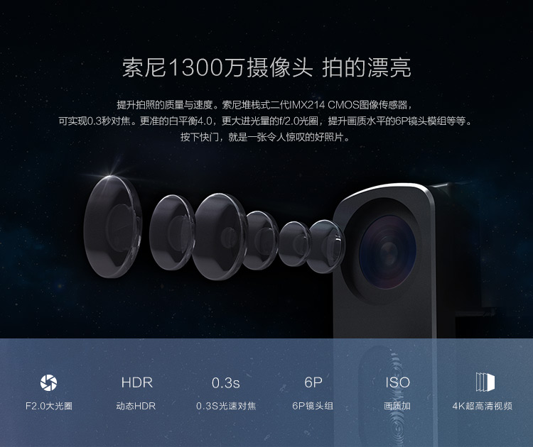 一加手机（A0001）16GB BabySkin白 移动4G手机