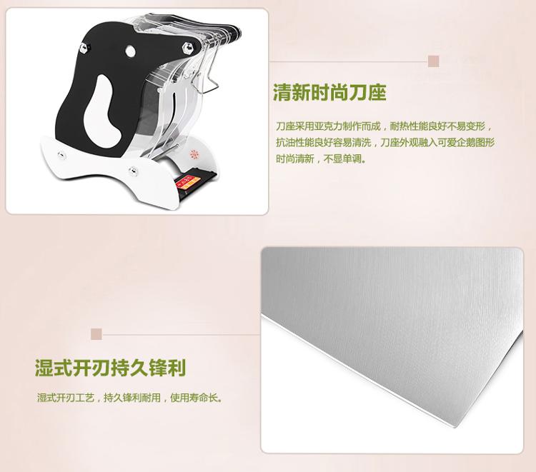 
                                        
                                        十八子作南极银锋七件套刀S2617                