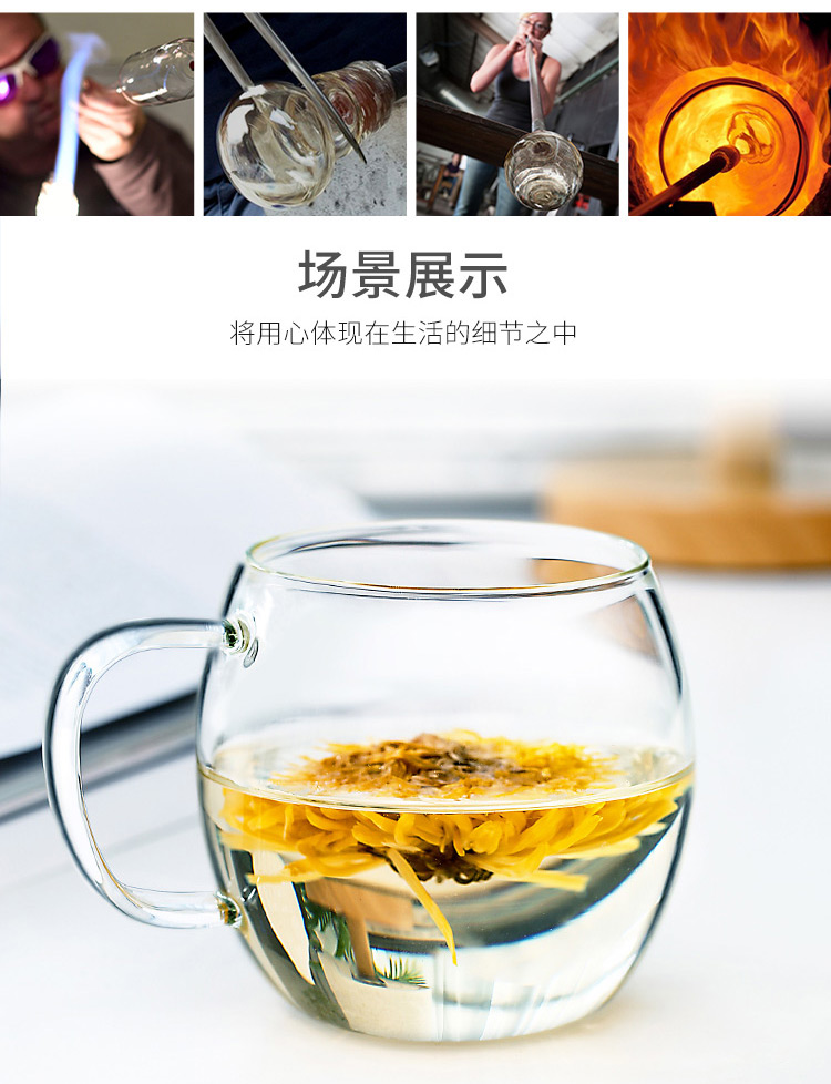 佳佰 500ml办公茶杯 纯手工吹制加厚高硼硅耐热透明玻璃杯子