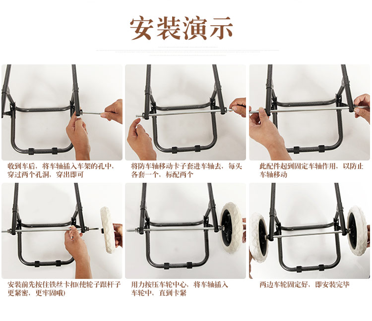 
                                        
                                                                                空间优品 【买菜手拉车】 购物车  野餐小拉车 多功能便携式折叠超市购物车 黑色                