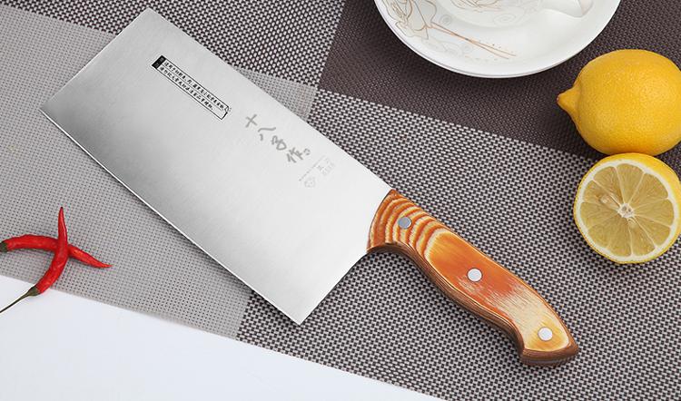 十八子作竹顺斩切刀S1022-AB