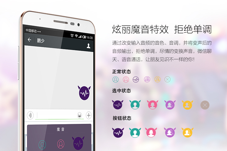 酷派 锋尚2 Y82-520 陶瓷白 电信4G手机