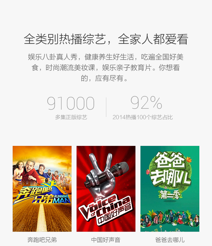 
                                        小米（MI）小盒子mini 简装版 全高清 电视盒子 4k网络机顶盒 小米 机顶盒 支持投屏 蓝牙4.0                