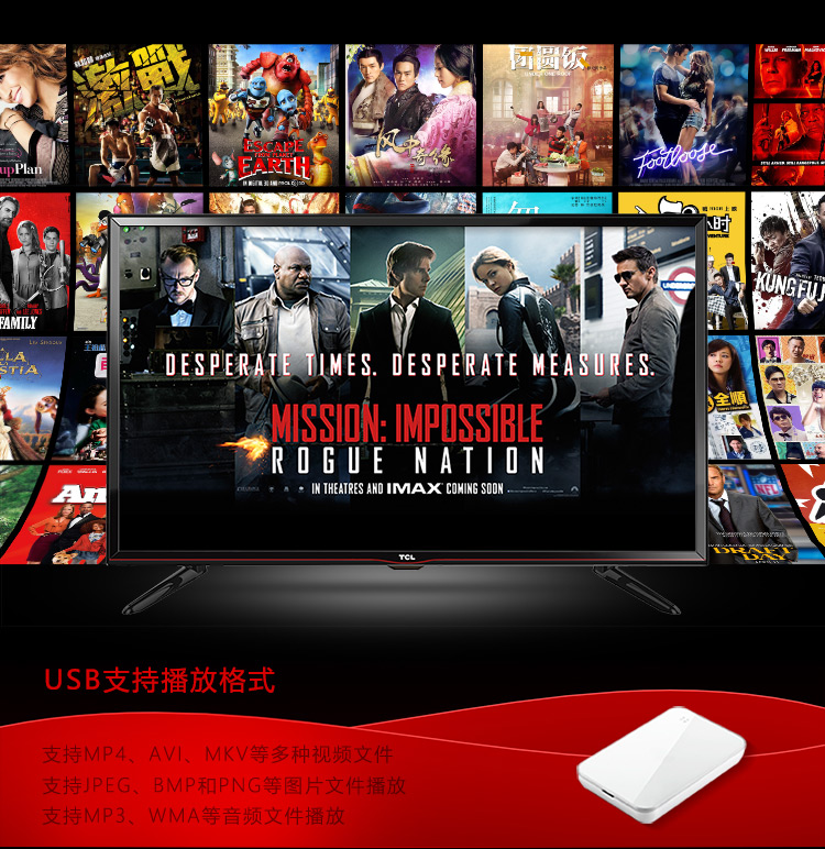 
                                                            TCL L32F3301B 32英寸窄边框 防蓝光护眼 LED液晶电视机（黑色）                