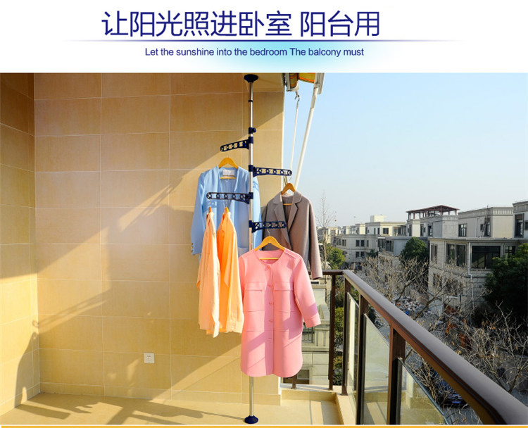 
                                        
                                                            宝优妮阳台不锈钢落地晾衣架 升降式防滑衣架 顶撑式带衣挂 DQ-0777-Z                