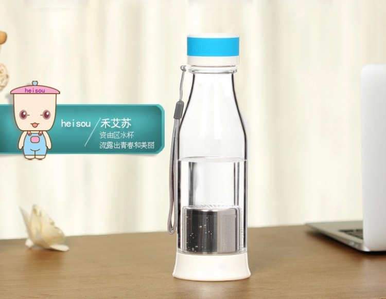 heisou 防漏简约随手杯560ml 便携塑料带茶漏杯 KG389 日光橙