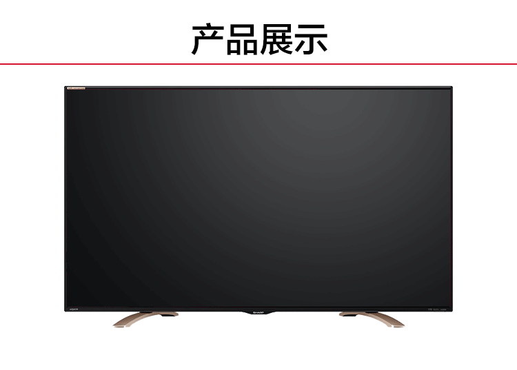 
                                        夏普（SHARP）LCD-40DS72A 40英寸 安卓智能无线网络 4K超高清液晶电视                