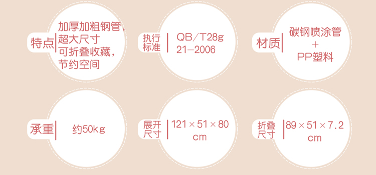 
                                        
                                                            日益新 翼型落地晾衣架 可折叠阳台室内晒衣架 免安装儿童婴儿宝宝尿布架子 橙色 RYX-02-021G                